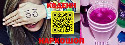 кристаллы Нарткала