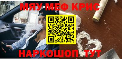 мдпв Новодвинск