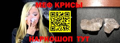 кокаин колумбия Новокубанск
