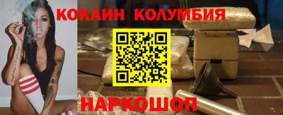 мдпв Новодвинск