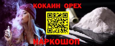 мдпв Новодвинск