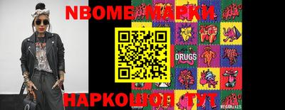 кокаин колумбия Новозыбков