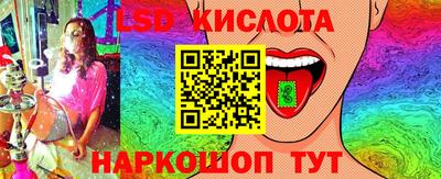 кокаин колумбия Новозыбков