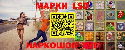 меф Нальчик