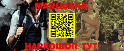 кокаин колумбия Новокубанск