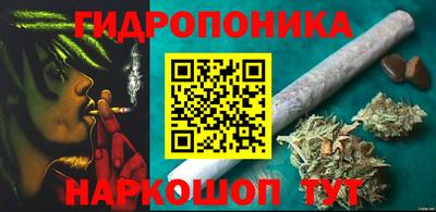 кокаин колумбия Новозыбков