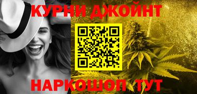 кокаин колумбия Новокубанск
