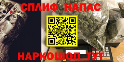 кокаин колумбия Новозыбков