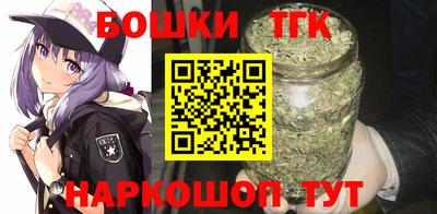 кокаин колумбия Новокубанск