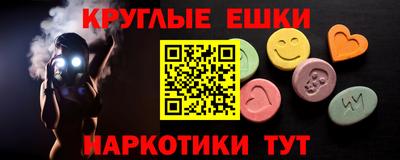 кокаин колумбия Новозыбков