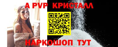 кокаин колумбия Новозыбков