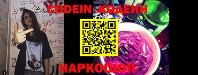 мдпв Новодвинск