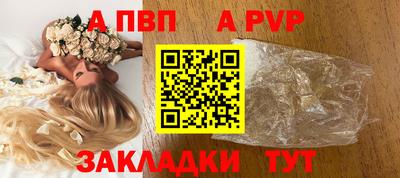 кокаин колумбия Новокубанск