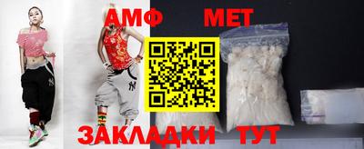 кристаллы Нарткала