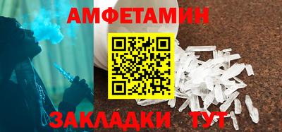 кокаин колумбия Новокубанск