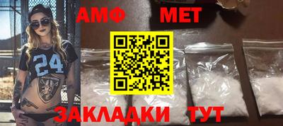 кокаин колумбия Новокубанск