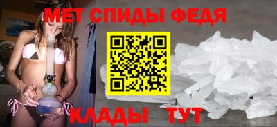 кристаллы Нарткала