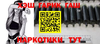 кокаин колумбия Новокубанск