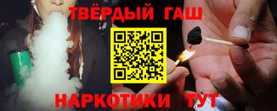 кокаин колумбия Новокубанск