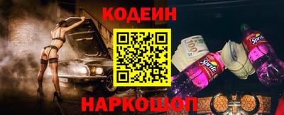 мдпв Новодвинск