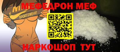 кокаин колумбия Новокубанск
