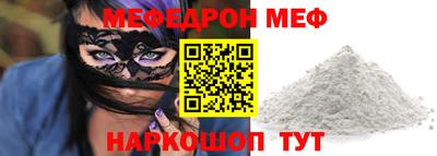 мдпв Новодвинск
