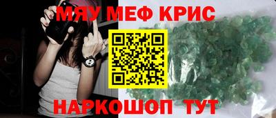мдпв Новодвинск