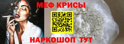кокаин колумбия Новозыбков