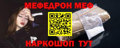 кокаин колумбия Новокубанск